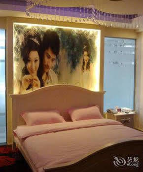 Shenghua Era Hotel Shaoguan Zewnętrze zdjęcie