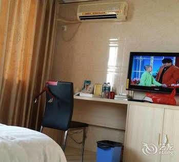 Shenghua Era Hotel Shaoguan Zewnętrze zdjęcie